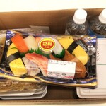 ディオ - 計998円。買ったものは箱に詰めてかえりました。(2020.12.09)