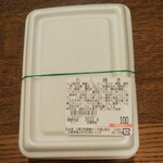 ディオ - たこ焼き６個入り (税込)100円 (2020.12.09)