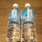 ディオ - 天然水 (税抜)29円×２本 (2020.12.09)