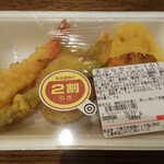 ディオ - 天ぷらセット(小)(税抜)184→147円 (2020.12.09)