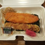 ディオ - 満福のり弁当(税抜)184→147円 ※開封後 (2020.12.09)