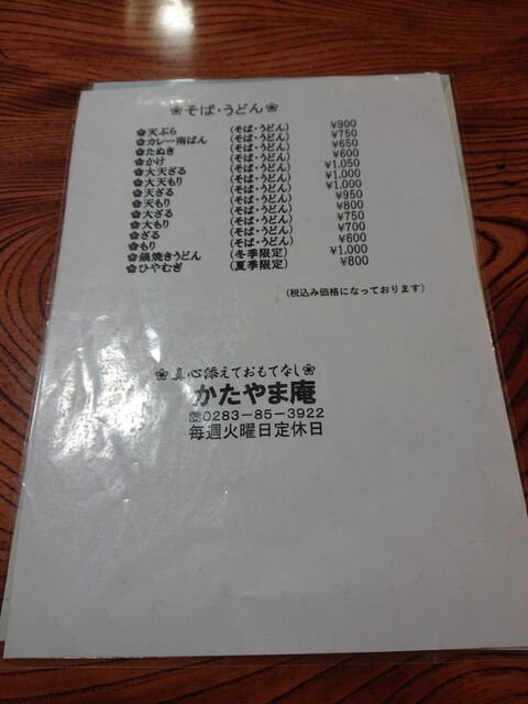 Gnu4wdgeckka8m Gnu4wdgeckka8m