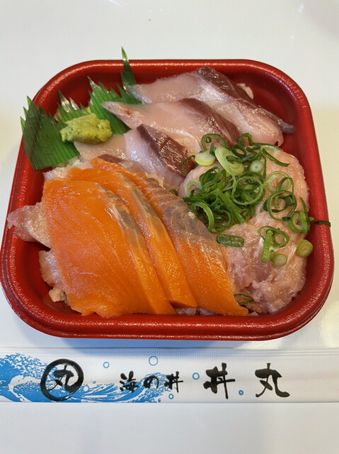 Kaisen-don Maru Kamida Ten photo 5