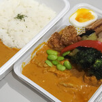 アプランティ - アプランティのカレーBOX（容器代込）1000円（税込）