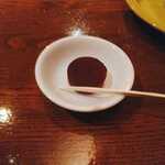 アンドレイ - チョコ