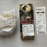 まいばすけっと - 料理写真: