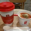 Gong cha - 生姜トマト粥、ジャスミングリーンティー