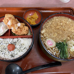 Suehiroan - 花定食960円