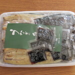 はしもと - 白焼１１０ｇ～１３０ｇ