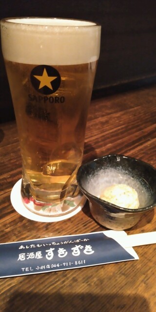 産直海鮮で宴会 すきずき 小杉店 武蔵小杉 居酒屋 ネット予約可 食べログ 産直海鮮で宴会 すきずき 小杉店 武蔵小杉 居酒屋 ネット予約可 食べログ