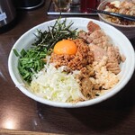 Ramen Kojimaru - 