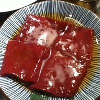 赤坂 金舌 - レバ刺し焼き１８００円
