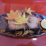 割烹 新多久 - 鮭の味噌柚子焼き