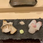 Sushi Suzuki - 