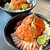 魚屋の喰い処まつ田 - 