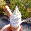 かみ舎楽 - 山椒ソフトクリーム