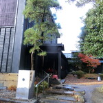 割烹 新多久 - 外観