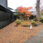 割烹 新多久 - 庭園