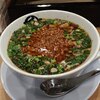 麺や マルショウ 地下鉄新大阪店