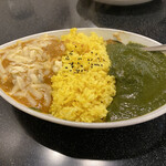 インドカレーの店 アールティー - 