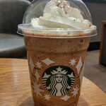 スターバックスコーヒー - 