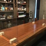 Vegeholic dining Bar Isuna - 