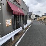 平塚漁港の食堂 - 