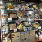 自然薯とそばの店 高尾の桜 - 