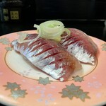 Ganso Zushi - アジ