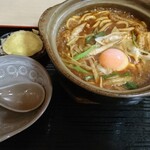 大吉 - 味噌煮込み中盛り(650円)