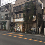 煮干らーめん 川むら - 