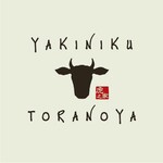 YAKINIKU TORANOYA - 