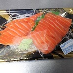 Nijino Mato - 海峡サーモンの刺身　400円