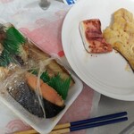 Nijino Mato - 焼魚盛り合わせ　500円