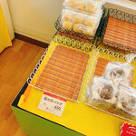 菓匠三全 - 萩の月パンクは６個入650円