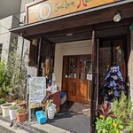 カジュアルイタリアン Ren - 