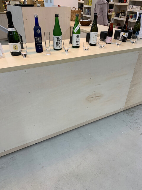 北区の人気酒店が出来ました By あかさ ユタカ 北広島店 Yutaka 北広島市その他 その他 食べログ