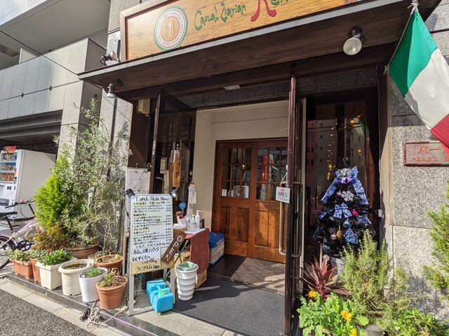 カジュアルイタリアン Ren 小伝馬町 イタリアン ネット予約可 食べログ カジュアルイタリアン Ren 小伝馬町 イタリアン ネット予約可 食べログ