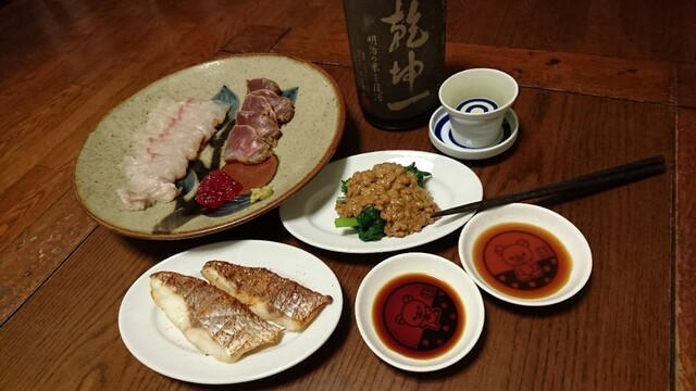 イオン 船岡店（AEON） - 船岡（コンビニ・スーパー）の写真