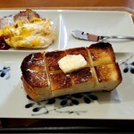 陽だまりCafe - 