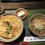 Kaneshime Kakizaki - 炸猪排盖饭(770日元)配迷你狸猫冷面(220日元)