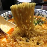 Ebisuya - 麺リフト