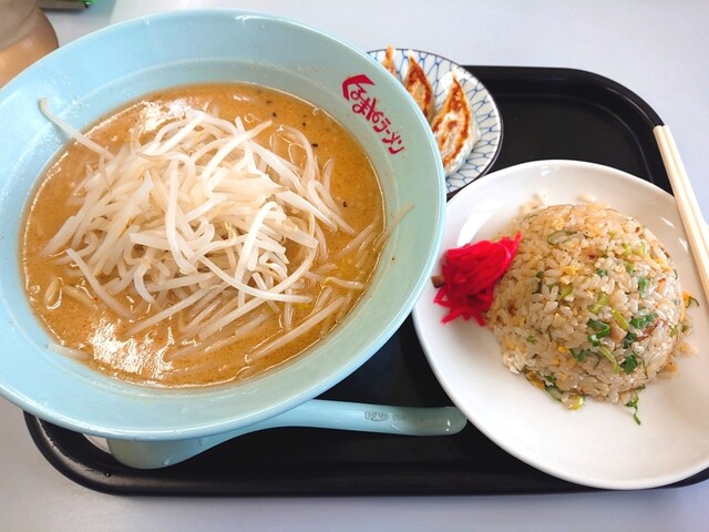 くるまや ラーメン 持ち帰り