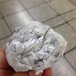 豆大福（160円） 