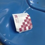 群林堂 - 護国寺駅ホームで実食♪