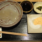 Hirokyuu Kuzu Hompo - 葛餅