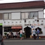 印度料理シタール - 歴史が作る雰囲気か！