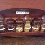 印度料理シタール - スパイスが命です！