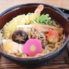 町家かふぇ 南風茶屋 - 料理写真:特製焼あごだしの鍋焼きうどん