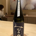 麻布十番 秦野よしき - 